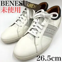 2026年最新】benesu 靴の人気アイテム - メルカリ
