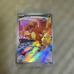 即日発送】ポケカ 中国 30周年 記念プロモ ヒトカゲ - メルカリ