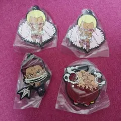 ワンピース ラバーキーホルダー