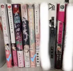 ユウ様専用出品