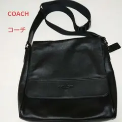 美品COACHブラック ショルダーバッグ ヒューストンスムースカーフレザー