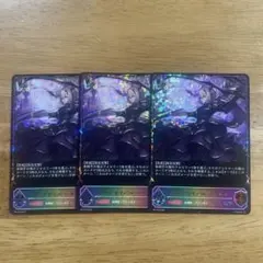 Item thumbnail for item fa4baa00-1e48-479e-9ca5-7a8de1f5da83