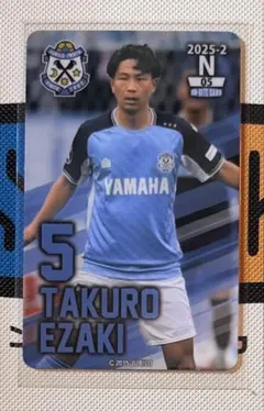 2025年最新】ジュビロ磐田 オンサイトカードの人気アイテム