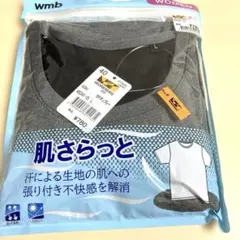 haruman様 リクエスト 2点 まとめ商品 - メルカリ