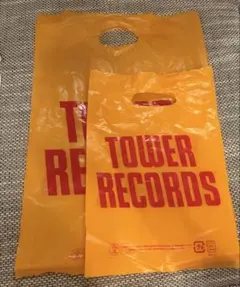 TOWER RECORDS ショップ袋 2枚セット