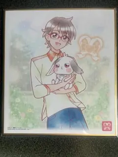 プリキュア 色紙ART7 兎山悟&兎山大福