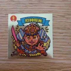 モジャンキー様 リクエスト 4点 まとめ商品