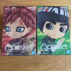 【最終値下げ】NARUTO疾風伝ナルトQposketロック・リー我愛羅セット