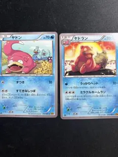 ポケモンカードメガヤドランとヤドン2枚ずつ - メルカリ