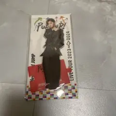 新品 Hey! Say! JUMP 山田涼介 PULLUP! アクスタのサムネイル