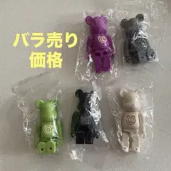 ベアブリック BASIC @マーク　バラ売り