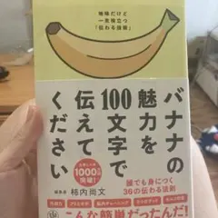 Item thumbnail for item ee6c8231-9a07-47de-87ef-2d20526a08fc