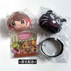 キヨ15周年くじ D賞 もちもちビーズキーホルダー E賞 キヨ猫アクキー