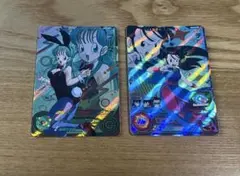 スーパードラゴンボールヒーローズ SDBH UGM10-GCP1 ブルマ ① - メルカリ