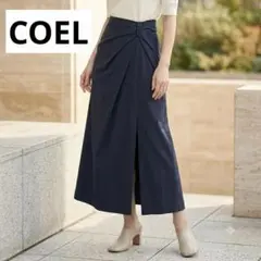 新品　COEL コエル アシメタック ロングスカート　ネイビーのサムネイル