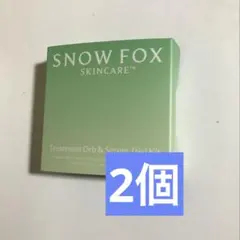スノーフォックス スキンケアリカバリー ブースター ボール＆セラム 2個セット