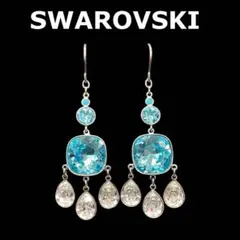 ★SWAROVSKI★ブルーストーン★ドロップピアス★良品【スワロフスキー】