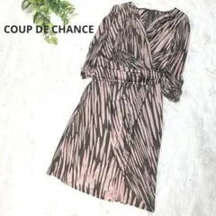 美品✨COUP DE CHANCE クードシャンス　ワンピース ストレッチのサムネイル