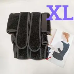 ★最終値下げ★姿勢サポーター 姿勢ベルト 猫背矯正 軽い XL 背筋矯正