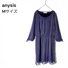 美品】anySiS 千鳥柄ワンピース　Mサイズ　ブルー　七分袖　きれいめ