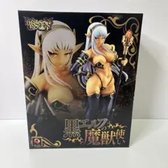 ドラゴンズクラウン 黒エルフの魔獣使い 1/6 Q-six キューシックス