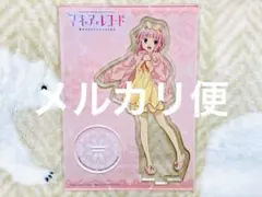 マギアレコード マギレコ ポップアップストア アクリルスタンド 環いろは