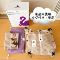 Item thumbnail for item 5788cfbb-3a93-4443-b8e7-2433c58acd65