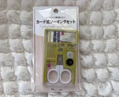 Item thumbnail for item c46a205c-5757-4984-8455-1973cde1063e