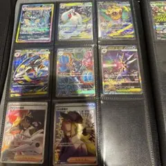 S*様 ポケモンカード まとめ売り（sar.sr.ma.ar）