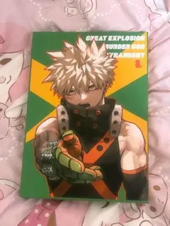 僕のヒーローアカデミア 爆豪勝己 原画展 グッズセット