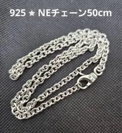 インディアンフックチェーン SILVER925製品 ナバジョ系 未使用 - メルカリ