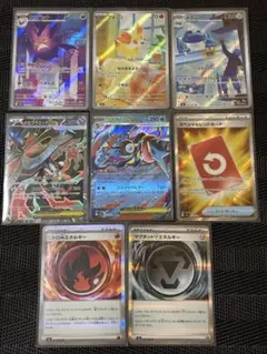 新弾　ポケモンカード　ニンジャスピナー　8枚セット スペシャルレッドカード　他