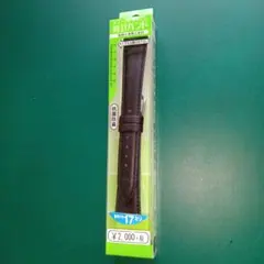 밤비 시계 밴드 17-14mm 소가죽