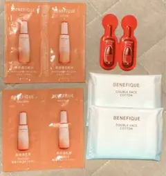 ベネフィーク　化粧水・美容液・乳液・コットンサンプルセット