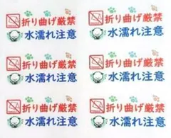 Item thumbnail for item 09b722ee-cd5f-4411-88c9-b5d40143ba8b