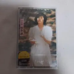 Item thumbnail for item 5d3a02e4-3cc9-4290-ac92-839e7514a590