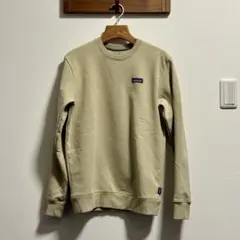 yyy802様 リクエスト 2点 まとめ商品