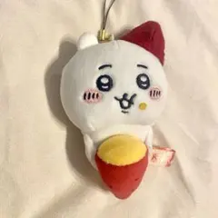 ちいかわ 焼き芋 マスコット ぬいぐるみ