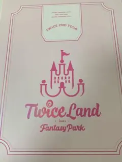 2026年最新】twice land 2ndの人気アイテム - メルカリ