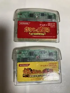 ゲームボーイアドバンスソフト　ボクらの太陽