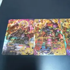 Aomitsu927様専用 ギアゴッド