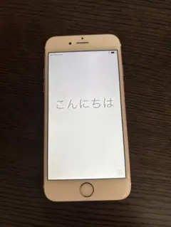 iPhone6s ローズゴールド　16GB