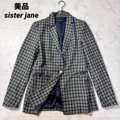 2026年最新】Sister Jane レディース テーラードジャケットの人気