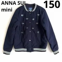 ANNA SUI mini ビジュー付きキルティングジャンバー　150 ネイビー