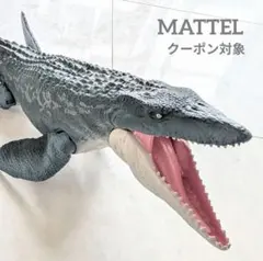 迫力大！マテル ジュラシックワールド モササウルス 全長71cm 巨大フィギュア