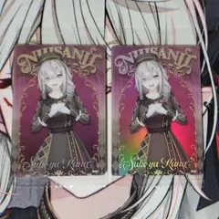 にじさんじ ウエハース2 カード 2枚 健屋花那