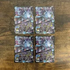 ボンキゴマイム　gpプロモ　4枚セット ボンキゴマイム GP プロモ 4枚