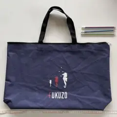 米津玄師 Kenshi Yonezu ショッピングバッグ - メルカリ