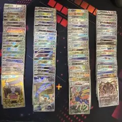 ポケモンカード AR CHR 100枚 まとめ かぶりなし②