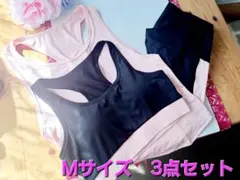ヨガウェア☆上下セット☆トップ&レギンス&タンクトップ3点セット☆スポーツウェア
